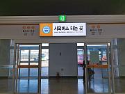 城際巴士出入口