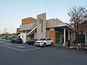 通度寺新平公交客運站