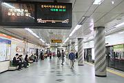 首爾的地鐵站