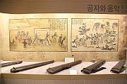 韓國古代樂器