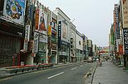釜山市