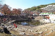 八公山噴泉廣場