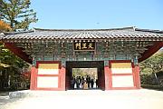 天王門