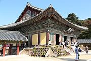 大雄殿