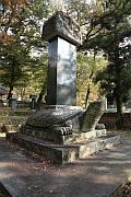 雙磎寺