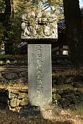 雙磎寺